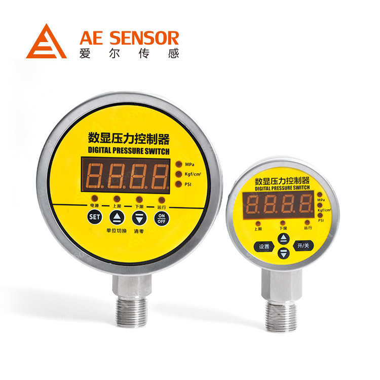 AE-C不锈钢数字压力开关